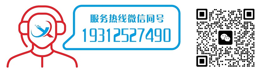 北京硕亚自动化设备有限公司-北京硕亚自动化设备有限公司