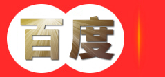固安信瑞达自动化设备有限公司